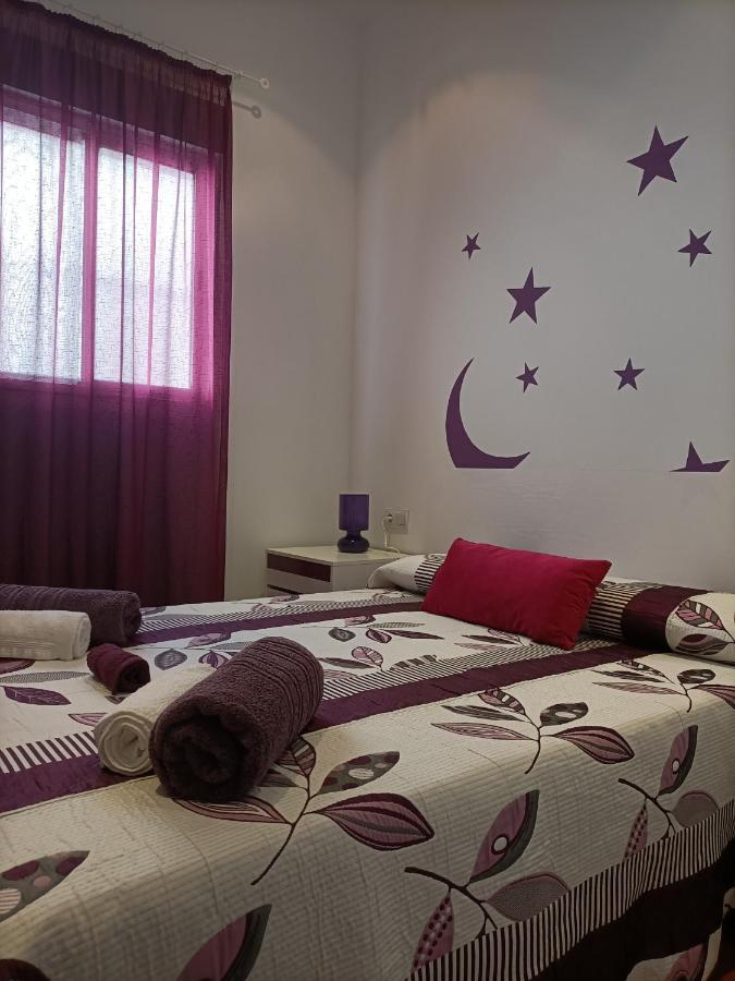 Apartamento Esperanza Seville Exterior photo
